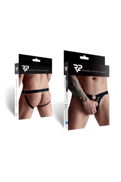 Rubber Jockstrap - Image 3