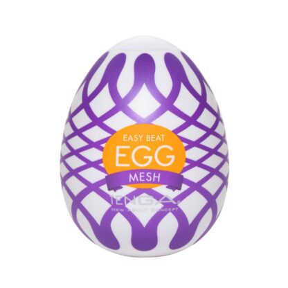 Egg - Wonder - Image 7