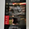 Tomboi 2 Harness XL (dented package)