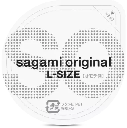 Sagami Original 0.02mm L-size latex-free Polyurethane condoms 3-pack - Image 2