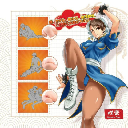 Seiraku Slut Fighter Hip - Image 5