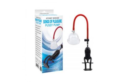 Pussy Pump - Image 3