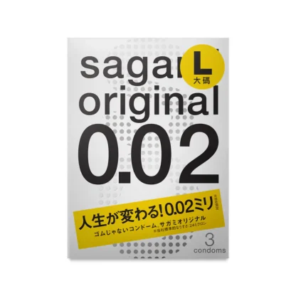 Sagami Original 0.02mm L-size latex-free Polyurethane condoms 3-pack